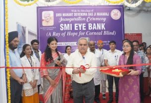 श्री महंत इन्दिरेश नेत्र बैंक बना उत्तराखण्ड का पहला ट्रेनिंग सेंटर