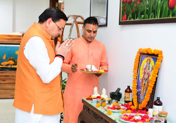 राष्ट्रीय आयुर्वेद दिवस के मौके पर मुख्यमंत्री पुष्कर सिंह धामी ने राज्यवासियों के लिए शुभकामनाएं व्यक्त कीं।