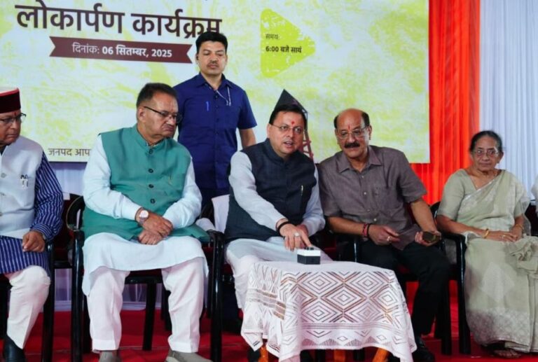 सीएम धामी ने 13 आधुनिक सायरनों का उद्घाटन किया, आपदा प्रबंधन को मिलेगी नई ताकत।