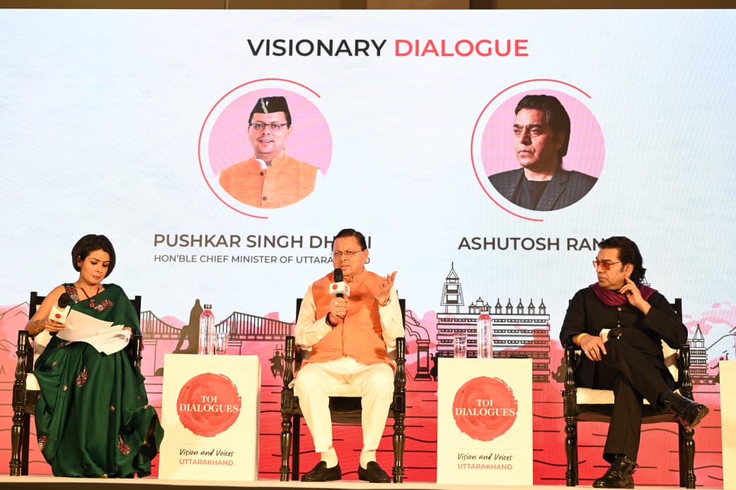 सीएम धामी बोले – युवाओं की खातिर झुक सकता हूं, बलिदान भी कर सकता हूं।