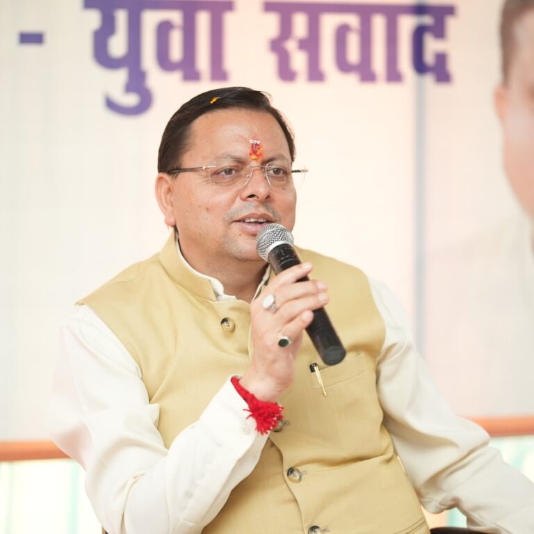 खटीमा में मुख्य सेवक युवा संवाद के दौरान सीएम धामी ने बताया, राज्य में 1100+ स्टार्टअप्स और 15 इनक्यूबेटर सक्रिय।