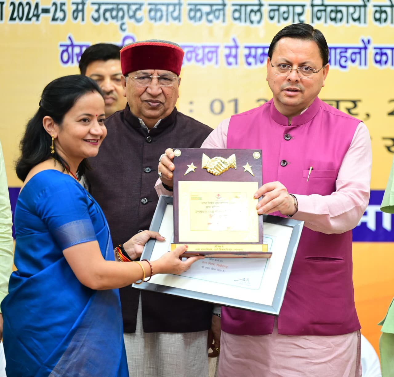 सीएम धामी ने प्रदेशभर में 115 अर्बन हेल्थ वेलनेस सेंटर लॉन्च किए।