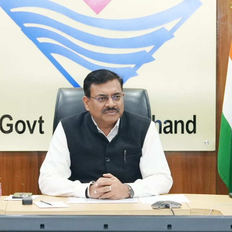 गरीब और मेधावी बच्चों के लिए खुशखबरी — राज्य सरकार दे रही है मुफ्त कोचिंग का मौका, मुख्य सचिव ने व्यवस्था दुरुस्त रखने के निर्देश दिए।