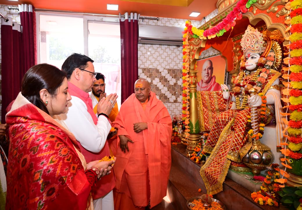 मुख्यमंत्री धामी ने रुड़की में आयोजित धार्मिक-सामाजिक महोत्सव में उपस्थित होकर सभागार, द्वार और शहीद चौक का उद्घाटन किया।