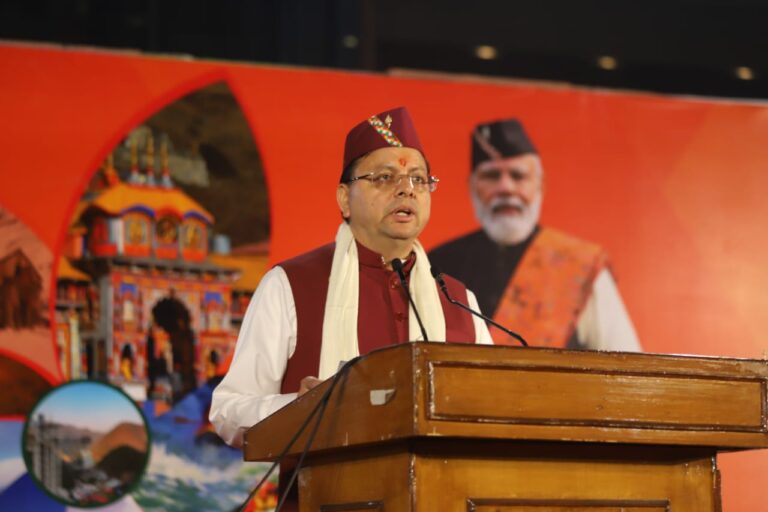 मुख्यमंत्री पुष्कर सिंह धामी ने प्रगति मैदान, दिल्ली में आयोजित भारत अंतर्राष्ट्रीय व्यापार मेले के 44वें संस्करण में उत्तराखंड दिवस व सांस्कृतिक संध्या में बतौर मुख्य अतिथि शिरकत की।