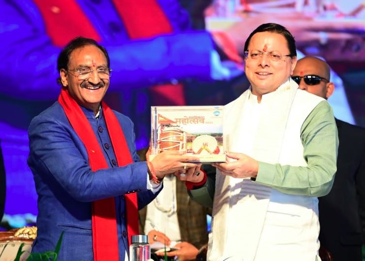 मुख्यमंत्री धामी ने स्पर्श हिमालय महोत्सव-2025 के समापन सत्र में किया प्रतिभाग