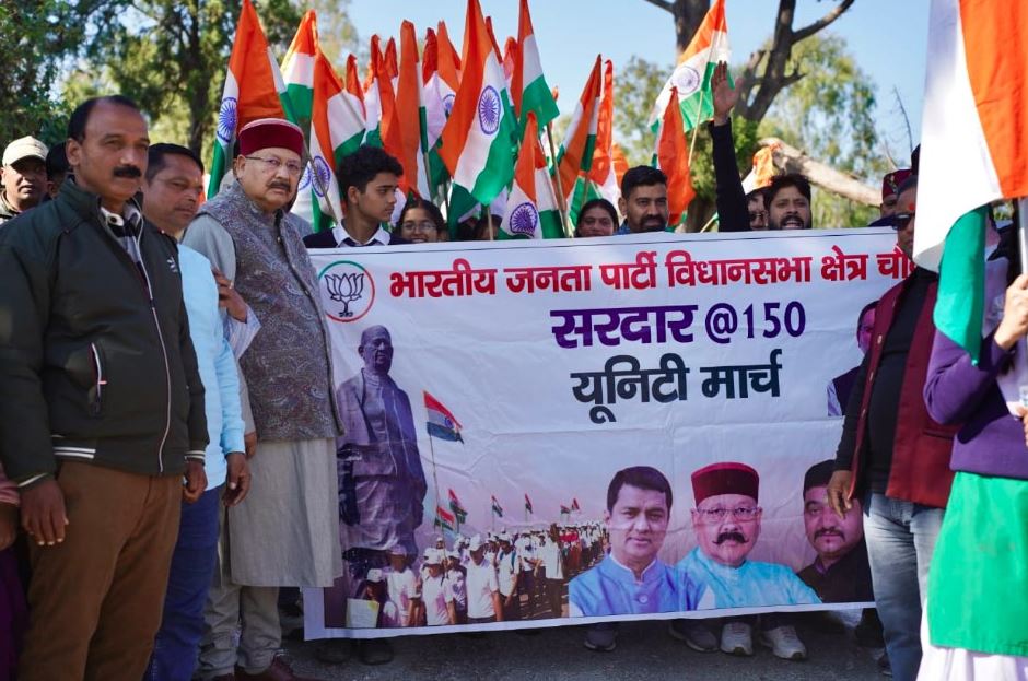 विधायक सतपाल महाराज  – पटेल द्वारा किए गए 562 रियासतों के विलय ने भारत को मजबूती दी।