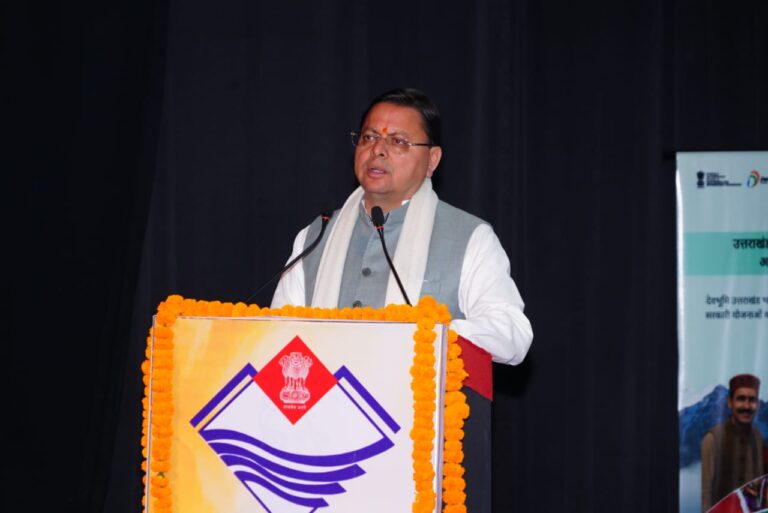 अंकिता भंडारी मामले में मुख्यमंत्री पुष्कर सिंह धामी ने उनके माता-पिता के अनुरोध पर CBI जांच की अनुशंसा की।