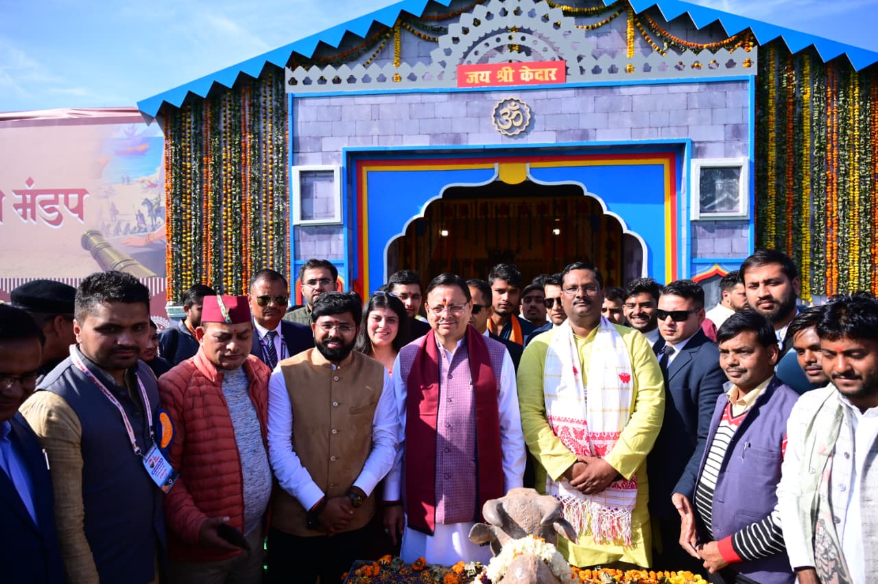 एबीवीपी के 71वें राष्ट्रीय अधिवेशन में शामिल होकर मुख्यमंत्री पुष्कर सिंह धामी ने प्रो. यशवंत राव केलकर युवा पुरस्कार गोरखपुर के श्रीकृष्ण पांडेय को प्रदान किया।