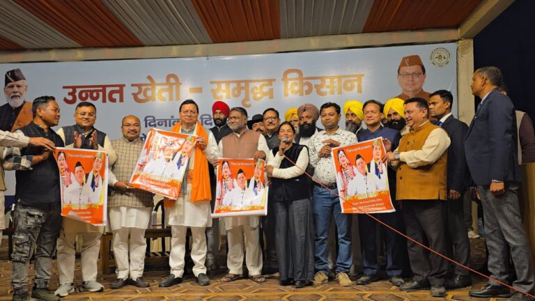 गन्ना दर वृद्धि पर किसानों ने सीएम पुष्कर सिंह धामी का आभार प्रकट किया।