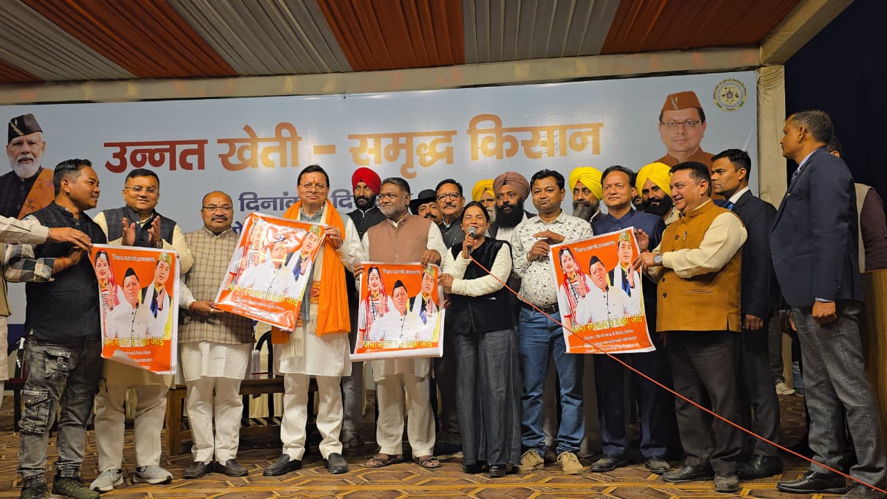 गन्ना दर वृद्धि पर किसानों ने सीएम पुष्कर सिंह धामी का आभार प्रकट किया।