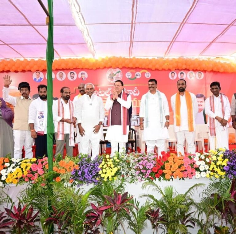 मुख्यमंत्री ने ‘अटल–मोदी सुशासन यात्रा’ में सहभागिता करते हुए जनसभा को संबोधित किया।