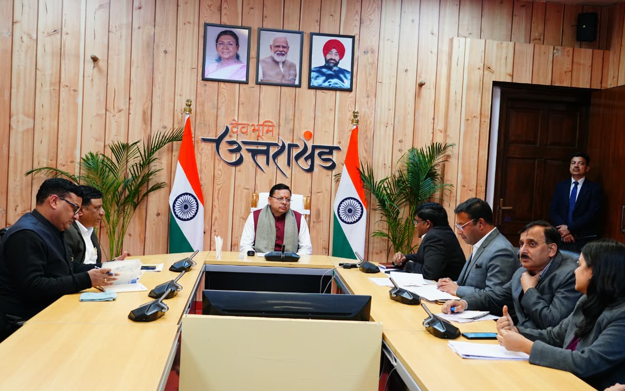 मुख्यमंत्री पुष्कर सिंह धामी ने “पेंशन किश्त का वितरण” कार्यक्रम के माध्यम से पेंशन लाभार्थियों के हित में आवश्यक दिशानिर्देश जारी किए।