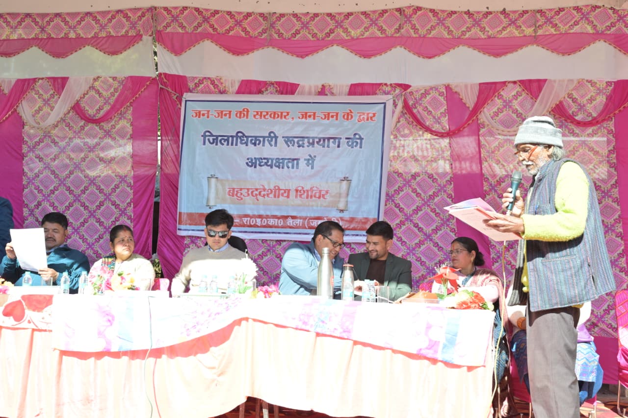 मुख्यमंत्री की पहल पर राज्यभर में ‘‘जन-जन की सरकार, जन-जन के द्वार’’ अभियान का शुभारंभ