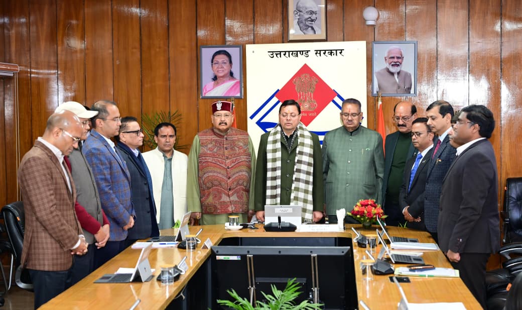 CM धामी ने महाराष्ट्र के उपमुख्यमंत्री अजीत पवार के विमान दुर्घटना में निधन पर दुःख व्यक्त किया।