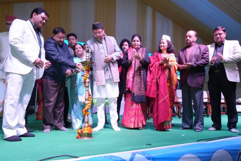 मुख्यमंत्री पुष्कर सिंह धामी ने “आवाज़ सुनो पहाड़ों की” फिल्म फेस्टिवल 2026 में प्रतिभाग किया, और हिमालयन सांस्कृतिक केंद्र के प्रेक्षागृह के सौंदर्यीकरण की घोषणा की