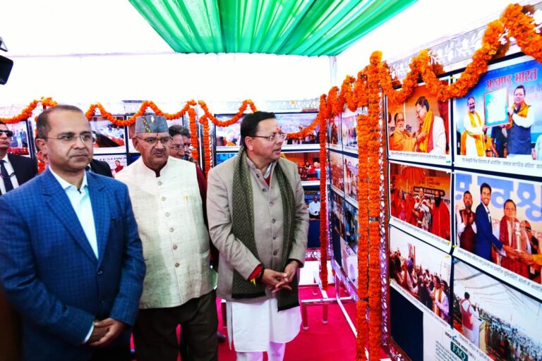 मुख्यमंत्री पुष्कर सिंह धामी ने हिमालयन कल्चरल सेंटर गढ़ी कैंट में आयोजित प्रथम “समान नागरिक संहिता दिवस” को संबोधित किया और कार्यक्रम के दौरान यूसीसी पर आधारित फोटो प्रदर्शनी का अवलोकन भी किया।