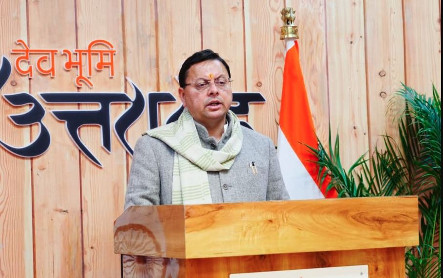 आईआईटी रुड़की में आपदा जोखिम न्यूनीकरण पर कार्यशाला, सीएम धामी ने वर्चुअल माध्यम से किया संबोधित