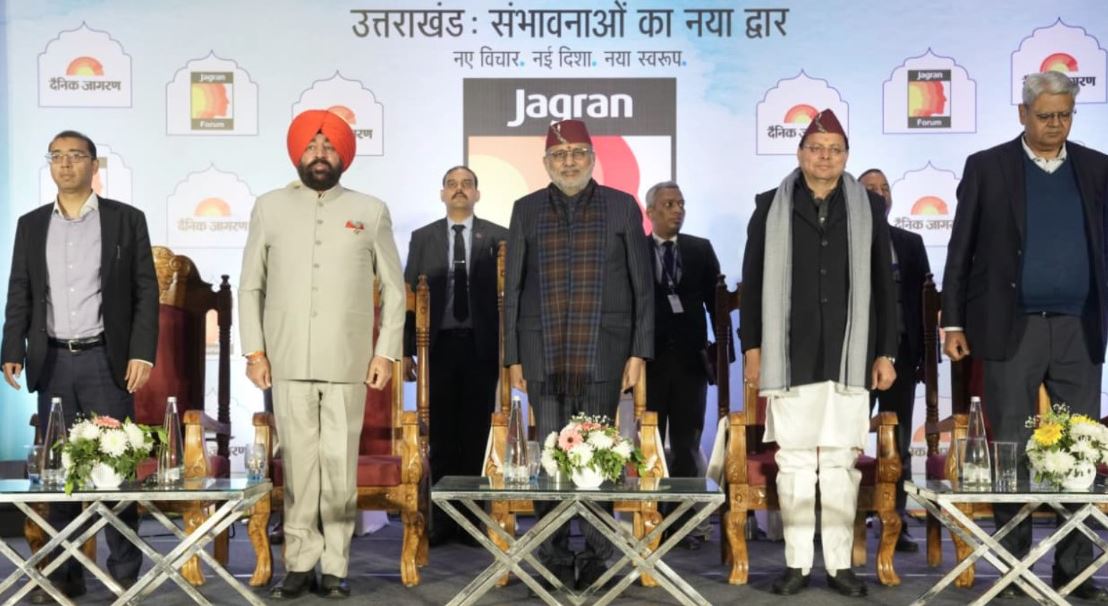 देवभूमि उत्तराखंड सत्यम, शिवम और सुंदरम के आदर्शों का प्रतीक— उपराष्ट्रपति