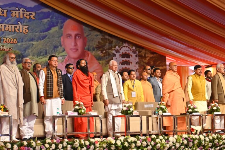 मुख्यमंत्री पुष्कर सिंह धामी ने हरिद्वार में ‘संत सम्मेलन’ में किया प्रतिभाग