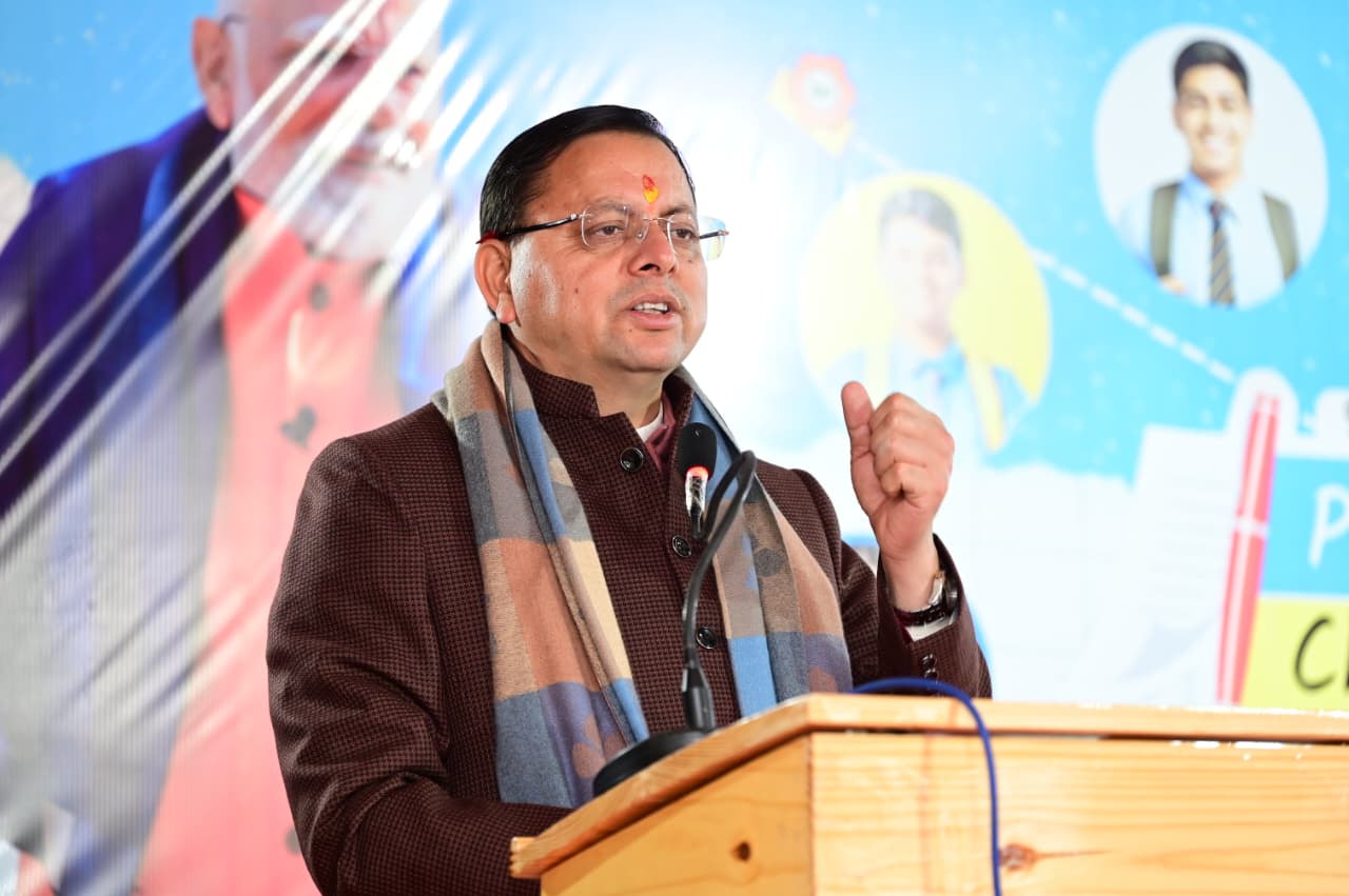 परीक्षा पे चर्चा कार्यक्रम के 9वें संस्करण में शामिल हुए मुख्यमंत्री धामी