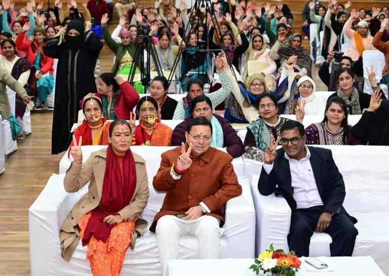 मुख्यमंत्री पुष्कर सिंह धामी ने मुख्यमंत्री एकल महिला स्वरोजगार योजना का किया शुभारंभ