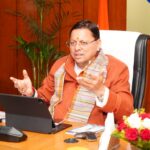 मुख्यमंत्री धामी ने समस्त प्रदेशवासियों को दी ‘विश्व पृथ्वी दिवस’ की हार्दिक शुभकामनाएं