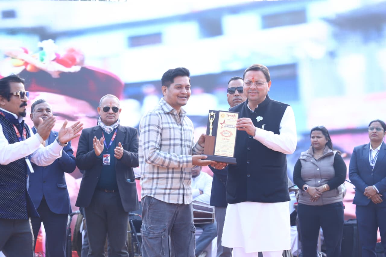 लोक संस्कृति को विकास से जोड़ने की दिशा में सरकार निरंतर कार्यरत – मुख्यमंत्री पुष्कर सिंह धामी