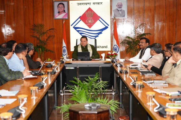 मुख्यमंत्री धामी की अध्यक्षता में कौशल विकास व फॉरवर्ड लिंकेज पर उच्चस्तरीय समीक्षा बैठक, युवाओं को मांग आधारित कौशल, सुनिश्चित रोजगार और बेहतर वेतन दिलाने पर जोर