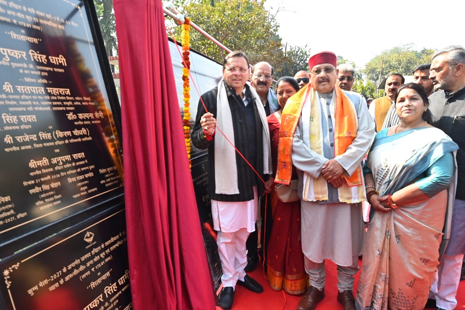 मुख्यमंत्री धामी ने कुंभ मेला हरिद्वार हेतु रु. 234.55 करोड़ की लागत से 34 महत्वपूर्ण कार्यों का किया शिलान्यास