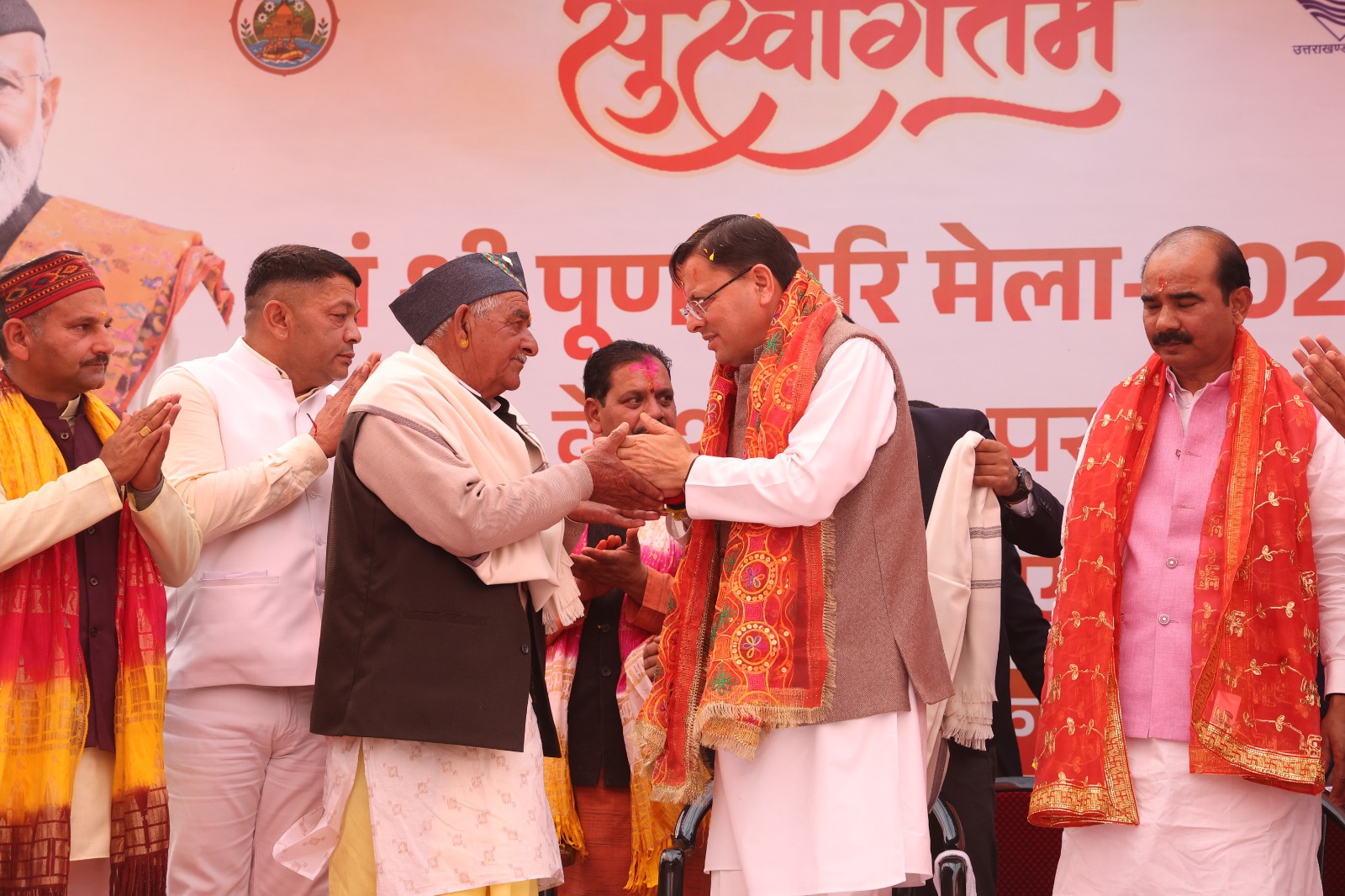 उत्तर भारत के सुप्रसिद्ध ऐतिहासिक मां पूर्णागिरि मेले 2026 का मुख्यमंत्री धामी ने किया शुभारंभ