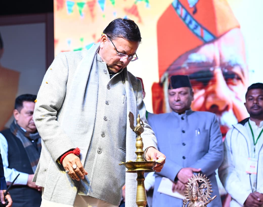 मुख्यमंत्री पुष्कर सिंह धामी ने छात्र संघ द्वारा आयोजित विंटर कार्निवाल कार्यक्रम में शिरकत कर उत्साहवर्धन किया।