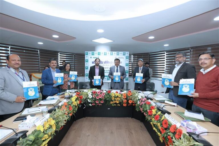 नाबार्ड ने उत्तराखंड स्टेट क्रेडिट सेमिनार में जारी किया ‘स्टेट फोकस पेपर 2026–27’