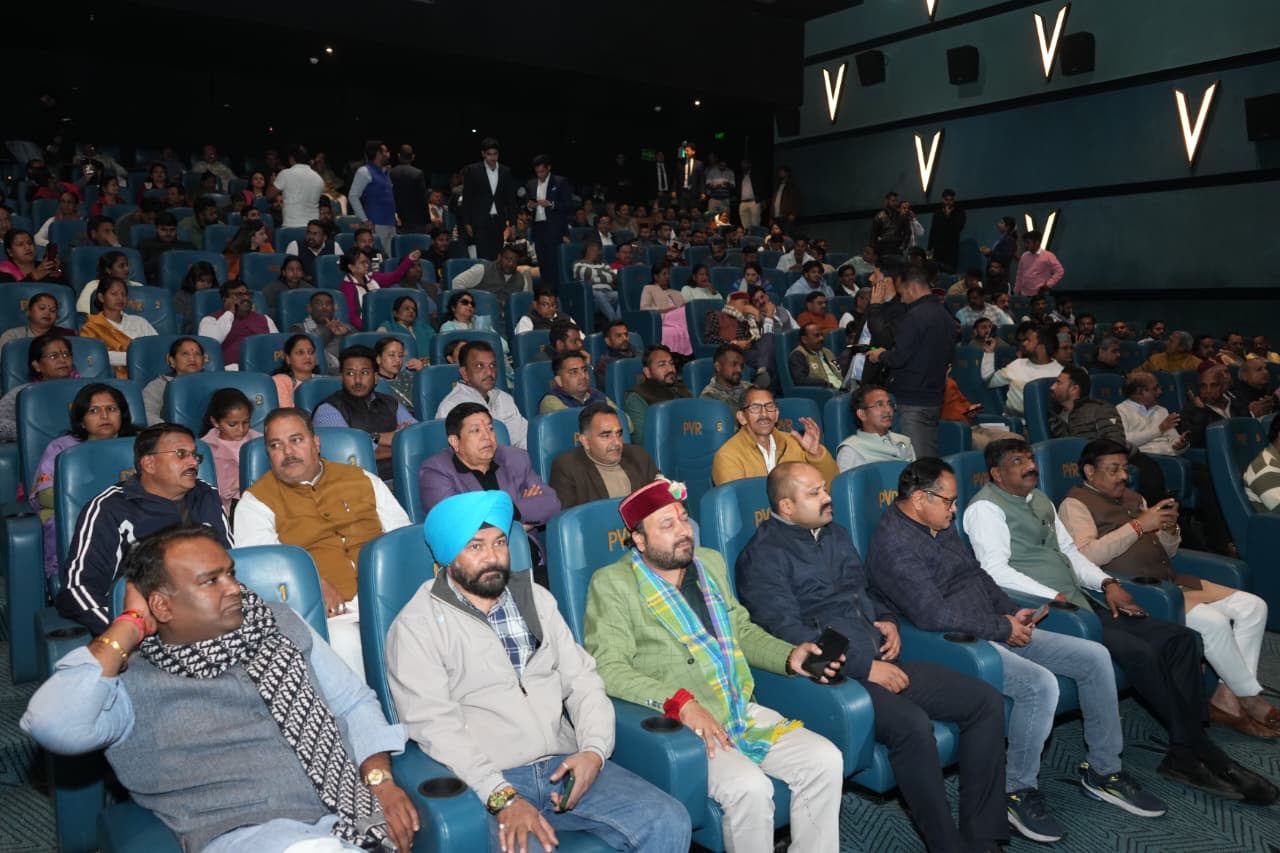 मुख्यमंत्री पुष्कर सिंह धामी ने ‘गौदान’ फिल्म का अवलोकन किया