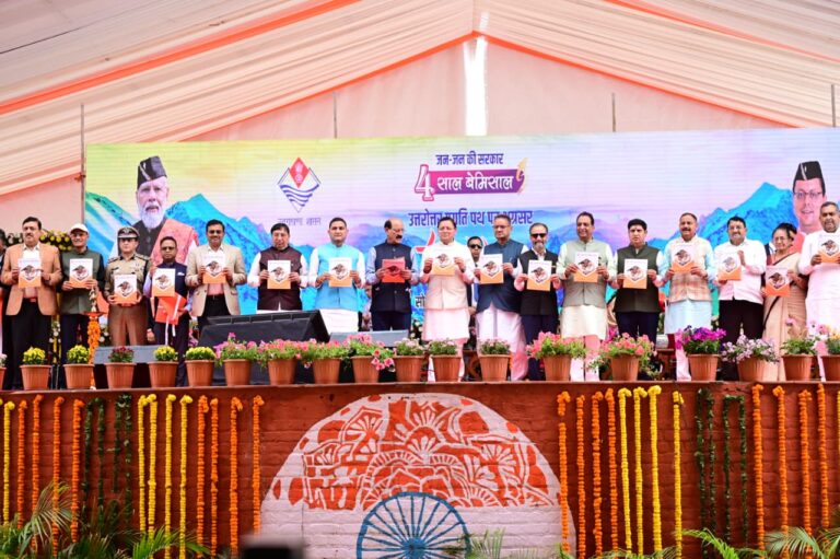 पूरा हो रहा देवभूमि का गौरव पुनर्स्थापित करने का संकल्प : सीएम धामी