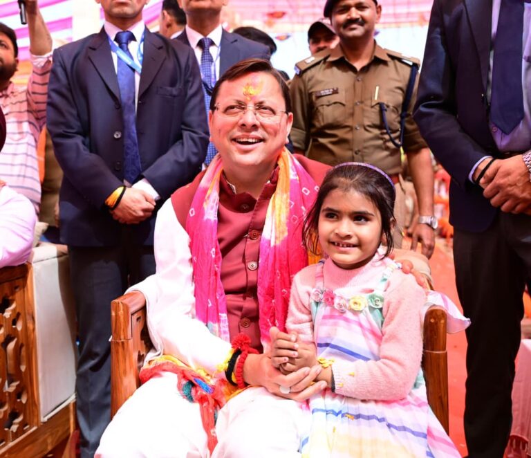 काशीपुर रंगोत्सव होली मिलन समारोह में शामिल हुए मुख्यमंत्री पुष्कर सिंह धामी।