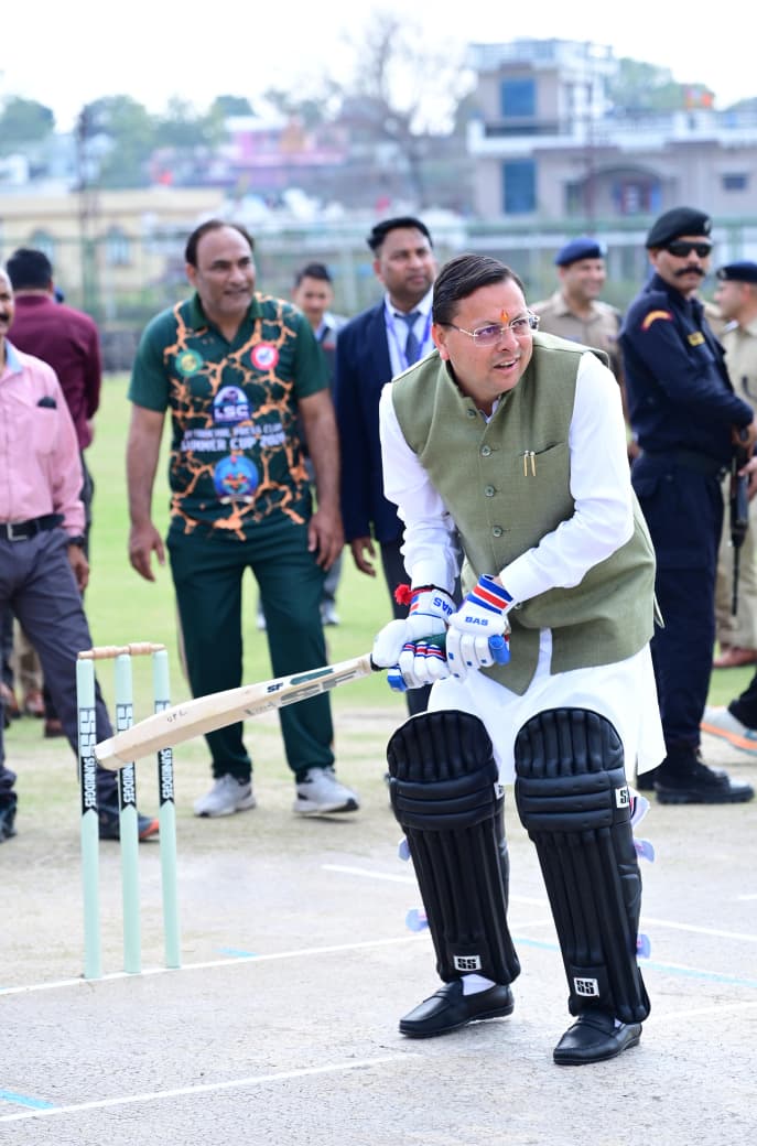 CM पुष्कर सिंह धामी ने महाराणा प्रताप स्पोर्ट्स कॉलेज में मंजुल सिंह मांजिला स्मृति अंतर क्रिकेट टूर्नामेंट का किया शुभारंभ।