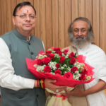 मुख्यमंत्री धामी ने श्री श्री रविशंकर से की शिष्टाचार भेंट