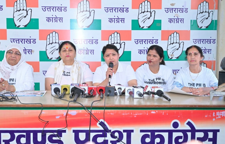 रसोई गैस के दाम बढाकर मोदी सरकार ने गरीब का चूल्हा बुझाने का किया है काम- ज्योति रौतेला