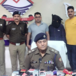 कट्टे में मिला महिला का शव, पुलिस ने सुलझाई गुत्थी, पति ही निकला हत्यारा