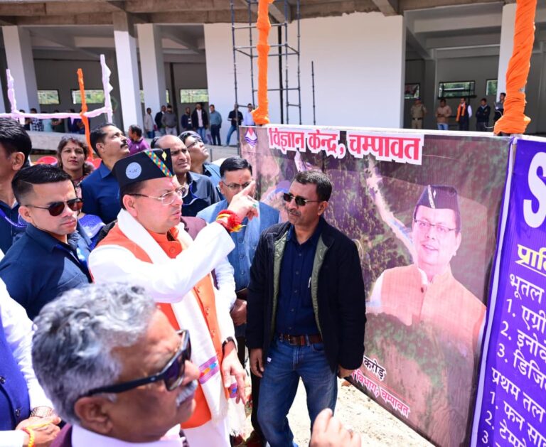 ₹55.52 करोड़ की लागत से बन रहे अत्याधुनिक साइंस सेंटर का मुख्यमंत्री ने किया निरीक्षण, विज्ञान, अनुसंधान और नवाचार का बनेगा प्रमुख केंद्र