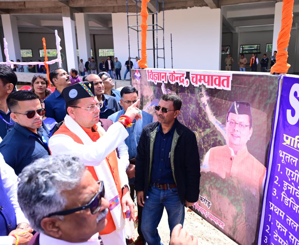 ₹55.52 करोड़ की लागत से बन रहे अत्याधुनिक साइंस सेंटर का मुख्यमंत्री ने किया निरीक्षण, विज्ञान, अनुसंधान और नवाचार का बनेगा प्रमुख केंद्र