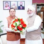 मुख्यमंत्री पुष्कर सिंह धामी से गुरुद्वारा श्री हेमकुंट साहिब प्रबंधन ट्रस्ट के अध्यक्ष नरेंद्र जीत सिंह बिंद्रा ने भेंट की।