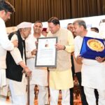 मुख्यमंत्री पुष्कर सिंह धामी ने हल्द्वानी में वरिष्ठ नागरिक सम्मान एवं खेल समारोह में किया प्रतिभाग