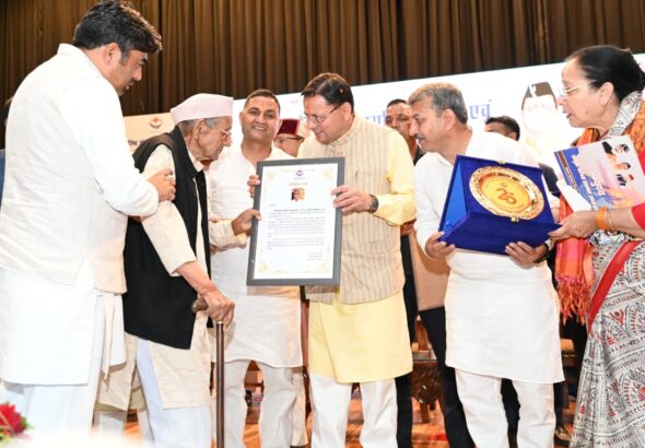 मुख्यमंत्री पुष्कर सिंह धामी ने हल्द्वानी में वरिष्ठ नागरिक सम्मान एवं खेल समारोह में किया प्रतिभाग