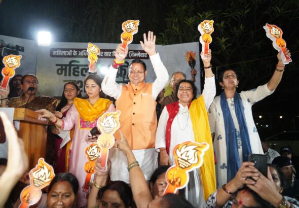 देहरादून में सीएम धामी के नेतृत्व में महिला आक्रोश मशाल यात्रा में उमड़ा जनसैलाब