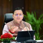 CM हेल्पलाइन 1905 पर लंबित शिकायतों के त्वरित निस्तारण के लिए विशेष अभियान चलाया जाए – मुख्यमंत्री पुष्कर सिंह धामी