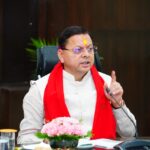 बिना तैयारी बैठक में पहुंचे अधिकारियों पर सीएम धामी सख्त, जताई कड़ी नाराजगी
