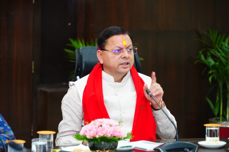 बिना तैयारी बैठक में पहुंचे अधिकारियों पर सीएम धामी सख्त, जताई कड़ी नाराजगी