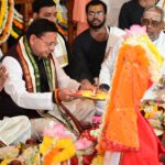 डोल आश्रम में मुख्यमंत्री ने श्री पीठम स्थापना महोत्सव में किया प्रतिभाग, 1100 कन्याओं का पूजन व माँ राजेश्वरी का अभिषेक